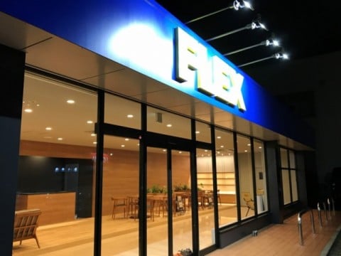 FLEX高崎店