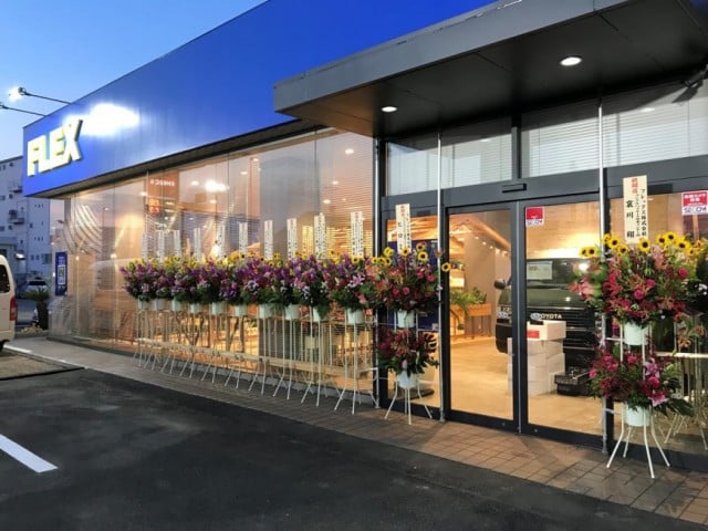 FLEX高崎店